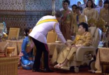 พสกนิกรปีติ! พระบาทสมเด็จพระเจ้าอยู่หัว ทรงทักทายพระบรมวงศานุวงศ์