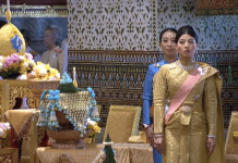 มีพระบรมราชโองการเฉลิมพระนาม สมเด็จพระเจ้าลูกเธอ เจ้าฟ้าสิริวัณณวรี