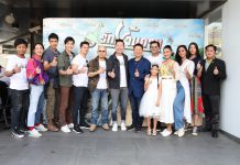 “ณวัฒน์” ยกระดับ “มิสแกรนด์” สู่วงการภาพยนตร์ ทุ่มทุนอำนวยการสร้าง “รักข้ามคาน” จับตา “แมงปอ ประกบ ป่าน” และการพลิกบทบาทของ เต๋า สมชาย