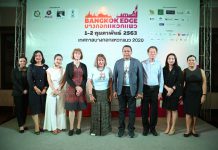 เทศกาลบางกอกแหวกแนว 2563 กว่า 50 กิจกรรมสร้างสรรค์บนแนวคิด “กรุงเทพ อนาคตสำหรับทุกคน”