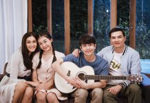 Why R U The Series เพราะรักใช่เปล่า! เสิร์ฟภาพเบื้องหลังความฟิน ก่อนลงจอ 24 มกราคม นี้