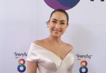 แคทรียา อิงลิช โหมงานหนักทรุดแอดมิท รพ. ยอมรับเครียดจัดต้องพบจิตแพทย์ช่วย