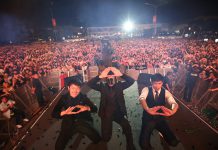 ศิลปินดังยกขบวน สนั่นคอนเสิร์ตมันส์ข้ามปี งาน “เดอะ ฟอเรสเทียส์ บาย เอ็มคิวดีซี พรีเซ้นต์ เมกา เคาท์ดาวน์ 2020” ณ ศูนย์การค้าเมกาบางนา