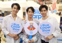 “ซิง – ชิม่อน – โอม นำทีมแฟน ๆ สลัดความกลัว เปลี่ยนเป็นความกล้า ในกิจกรรม “กล้ากอด” ระดมทุนช่วยเหลือเด็ก ๆ ที่ขาดแคลนทั่วโลกร่วมกับ “ยูนิเซฟ”