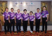 แถลงข่าว “งานเดิน-วิ่งอุทยาน ร.2 ซุปเปอร์มินิมาราธอน ครั้งที่ 1”