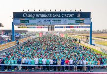 บุรีรัมย์ มาราธอน 2020 ออกสตาร์ทวันแรก สมศักดิ์ศรี “บรอนซ์ เลเบิล”