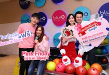 บลูโอ ริธึม แอนด์ โบว์ล ชวนมาหวานฉลองวาเลนไทน์ ศุกร์ 14 กุมภาพันธ์นี้  กับกิจกรรม “Pink Friday” แต่งชุดคู่…โยนโบว์ล หรือ ร้องคาราโอเกะ ฟรี!