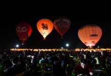 ที่สุดของ Balloon Fiesta 2020 คืนสุดท้าย! คนแห่ดูคอนเสิร์ตล้านแปด!!!
