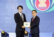 รับมอบตราสัญลักษณ์มาตรฐานสถานที่จัดงานประเทศไทย และอาเซียน