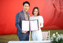 ต๊ะ วริษฐ์ ทิพโกมุท ควงภรรยา แอน วริษฐา จดทะเบียนลอยฟ้า Valentine’s Balloon Fiesta 2020