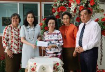 บริจาคเงินช่วยมูลนิธิเนื่องในวันทหารผ่านศึกที่ผ่าน