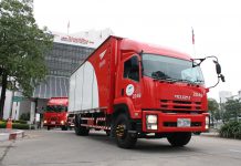 สุดทุกความสุข “ไปรษณีย์ไทย” โชว์จุดแข็ง “สุดทุกส่ง”  ส่งต่อกิจกรรมส่งสุขส่งฟรี ให้นักเรียนโรงเรียน ตชด. ย้ำการเป็นผู้นำโลจิสติกส์