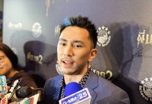 ธามไท เผยวาเลนไทน์ช่วย โฟร์ ขายดอกไม้ รัก 5 ปีลงตัว ยังไม่แพลนแต่ง