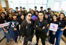 Tellscore เสริมความแข็งแกร่ง ให้กับอินฟลูเอนเซอร์ ส่งเข้าเวิร์คช้อปเทคนิคการสร้างคอนเทนต์ให้ปังกับทีมงาน TikTok