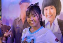 ธัญญ่า อาร์สยาม เปิดใจ อ๊อฟ ศุภณัฐ ตามจีบ8 เดือนยังไม่เรียกแฟน อายุห่าง 11 ปีไร้ปัญหา ปัดฝ่ายชายเกาะกระแส