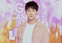 ก็อต อิทธิพัทธ์ ยันสนิท ริชชี่ แค่เพื่อนยิ้มคนตั้งแฮขแท็ก #ริชชี่ที่แปลว่าของก็อต