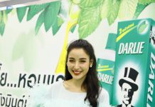 แพท ณปภา เคลียร์สัมพันธ์ โอ๊ต แค่พี่น้อง ยัน เบนซ์ โพสต์ไม่เกี่ยวตนวอนอย่าโยง ลั่นจบความรู้สึกไปแล้ว คุยแค่เรื่องลูก