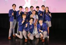 แฟนซีรีส์ “HOTEL STARS สูตรรักนักการโรงแรม” เขินตัวม้วน!! ในกิจกรรม “HOTEL STARS BYE’NIOR ปัจฉิมนิเทศนักศึกษาโฮเทลสตาร์”