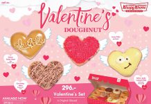 สื่อรักแทนใจ บอก “รัก” หวานกว่าใครๆ ด้วย คริสปี้ ครีม วาเลนไทน์ โดนัท