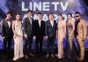 ไลน์ทีวี (LINE TV) จัดงาน LINE TV AWARDS 2020