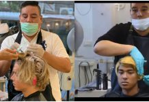 ครั้งแรกพูดทั้งน้ำตา!!โดนโกง เป็นหนี้ เจ๊ง ติดลบ 70 ล้าน ชีวิต พลิก สู่ ช่างทำผมแถวหน้าของเมืองไทย “โน่-สโร”