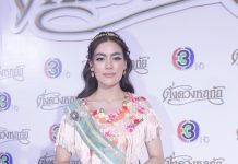 คิมเบอรลี่ เผย หมาก เครียด โดนโจมตี ยันไม่ได้โพสต์โยงการเมือง รอเจ้าตัวตอบเอง