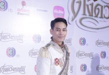 ป๊อบ ฐากูร แจงแชทลับสาวเกาหลี จริงแค่บางส่วน เคยคบแต่เลิกแล้ว