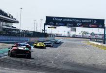 ทัพรถแข่ง “เอเชียน เลอมังส์” กระหึ่มบุรีรัมย์! ! เปิดโปรแกรมวันแรกสุดมันส์ ลุ้นตัดสินแชมป์เดือดวันอาทิตย์นี้