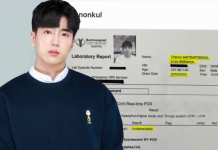 นนกุล เผยผลตรวจไม่พบโควิด-19 หลังร่วมงานแพรวา