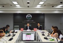 รายงานข่าวกรณีโรคติดเชื้อไวรัสโคโรนา 2019 (COVID-19) ประจำวันที่ 3 มีนาคม 2563 สถานการณ์ ถึงวันที่ 3 มีนาคม 2563 ณ เวลา 08.00 น.