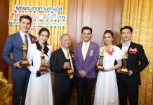 คนบันเทิง เข้ารับพระราชทานรางวัล “เทพทอง” ครั้งที่ 20