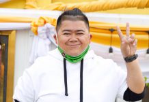 โก๊ะตี๋ พาผู้ใหญ่สู่ขอ น้องกวาง แฟนสาวแล้ววางฤกษ์ธันวาคม อุบสินสอด