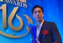 ต่อ ธนภพ เลื่อนงานไร้กำหนด หลังโควิด-19 ระบาด แจงดูแลตัวเองมากขึ้น ห่วงแฟนสาวเชื่อมีมาตรการป้องกันดี