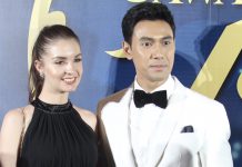 รักสุกงอม! เอส กันตพงศ์ ควง คริสติน่า แพลนฤกษ์แต่งปลายปี จ่อบินดูสถานที่ เยอรมัน เปรยฝ่ายหญิงอาจจะย้ายอยู่ไทย