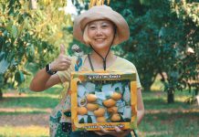 รายการ Make Awake คุ้มค่าตื่น ชวนเที่ยวนครนายก ในฤดูมะยงชิด แล้วมาดูนก หนีไวรัสโคโรน่า