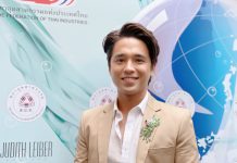 อเล็กซ์ เรนเดลล์ ขอบคุณ เต้ย จรินทร์พร ร่วมโปรเจ็กต์กอดป่ากอดทะเล สบายใจได้ร่วมงาน