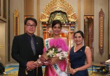 เดอะ เบอร์เคลีย์ ต้อนรับ Miss International 2019