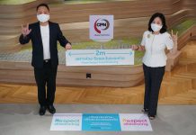 ‘เซ็นทรัลพัฒนา’ จำลองสถานการณ์ตามมาตรการ “เซ็นทรัล สะอาด มั่นใจ”