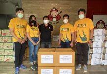 เถ้าแก่น้อย ยกทัพศิลปินดารา “สู้ไปด้วยกัน ผ่านวิกฤตโควิด19”