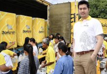 บุญรอดฯ ห่วงปัญหาปากท้อง เร่งจ้างงาน-สร้างอาชีพ  ผ่านโครงการ “สิงห์อาสา” ทั่วประเทศ