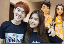 อ๊อฟ ศุภณัฐถือโอกาสครบรอบ 1 ปีคุย ธัญญ่า อาร์สยาม ขอเป็นแฟน