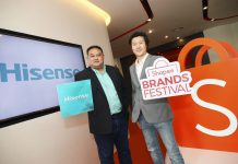 ‘ไฮเซ่นส์’ ผนึกกำลัง ‘ช้อปปี้’ รับกระแสช้อปปิ้งออนไลน์โต  พร้อมอัดโปรโมชั่นเด็ด ในแคมเปญ Hisense x Shopee Super Brand Day