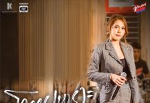 พั้นช์ วรกาญจน์ Cover “โคตรเพราะ” มุมมองผู้หญิงที่ถูกเลิกรา