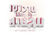 “เขาวานให้หนูเป็นสายลับ” กลับมาทวงบัลลังก์ความฮาอีกครั้ง!! บนหน้าจอช่อง 3 ใครคิดถึงคู่จิ้น “เกรท – เก้า” ต้องดู