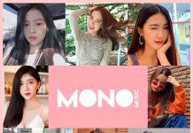 8 สาว “วีเจ. โมโน 29” แจกความสดใส ส่งต่อความห่วงใย ในเพลง “พ.ร.ก. เพราะรักกัน”