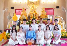 หมาก-ปริญ บัว-นลินทิพ โม-มนชนก พรีม-รณิดา ยกก๊วนฮับซับ เข้าวัดทำบุญเข้าพรรษา