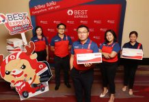 “เบสท์ เอ็กซ์เพรส” ทุ่มงบกว่า 300 ลบ. รองรับการเติบโตครึ่งปีหลัง ชูจุดเด่นด้านบริการสู่ผู้นำตลาดในอนาคต พร้อมแผนรับมือหลังโควิด ดันอี-คอมเมิร์ซสู้ในปี 63