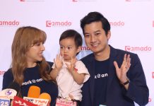 เชน ธนา ยืดอกรับสายมูตัวจริง เชื่อชินแสมีลูกปี65 รุ่ง เผยบ้านใหม่ให้โชค ลูกชายคนแรกพัฒนาการดี