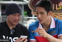 “อู๊ด เป็นต่อ-หลุยส์ เชิญยิ้ม-แจ็ค ธนพล” สวมวิญญาณพ่อค้า บุก “เพจตลาดนัดสมหวัง” เด่นคุณ ปลื้ม ช่วยต่อลมหายใจคนลำบาก