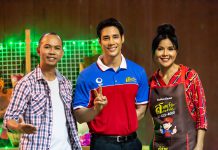 “สมหวัง เงินสั่งได้” ผุดชุมชนสมหวังหมู่ 8 เดอะ ซีรีส์ “เด่นคุณ” นำทีม ดาราขวัญใจมหาชนมอบความสุข สร้างความรู้ด้านการเงิน